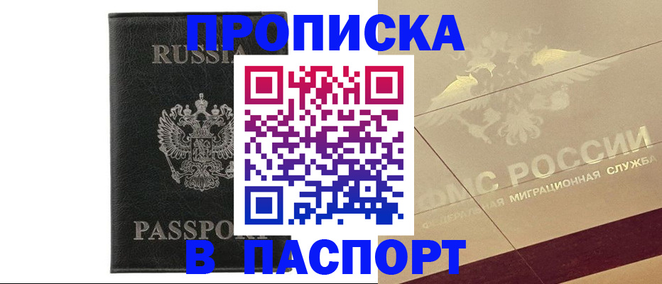 форма 3 в Инзе